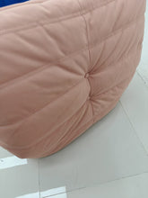 Load image into Gallery viewer, Togo 1 seat