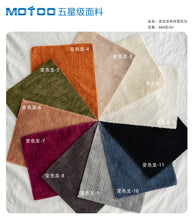 Load image into Gallery viewer, Camaleonda Single Without Armrest