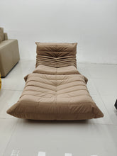 Load image into Gallery viewer, Togo 1 seat