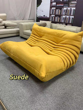 Load image into Gallery viewer, Togo 2 Seats